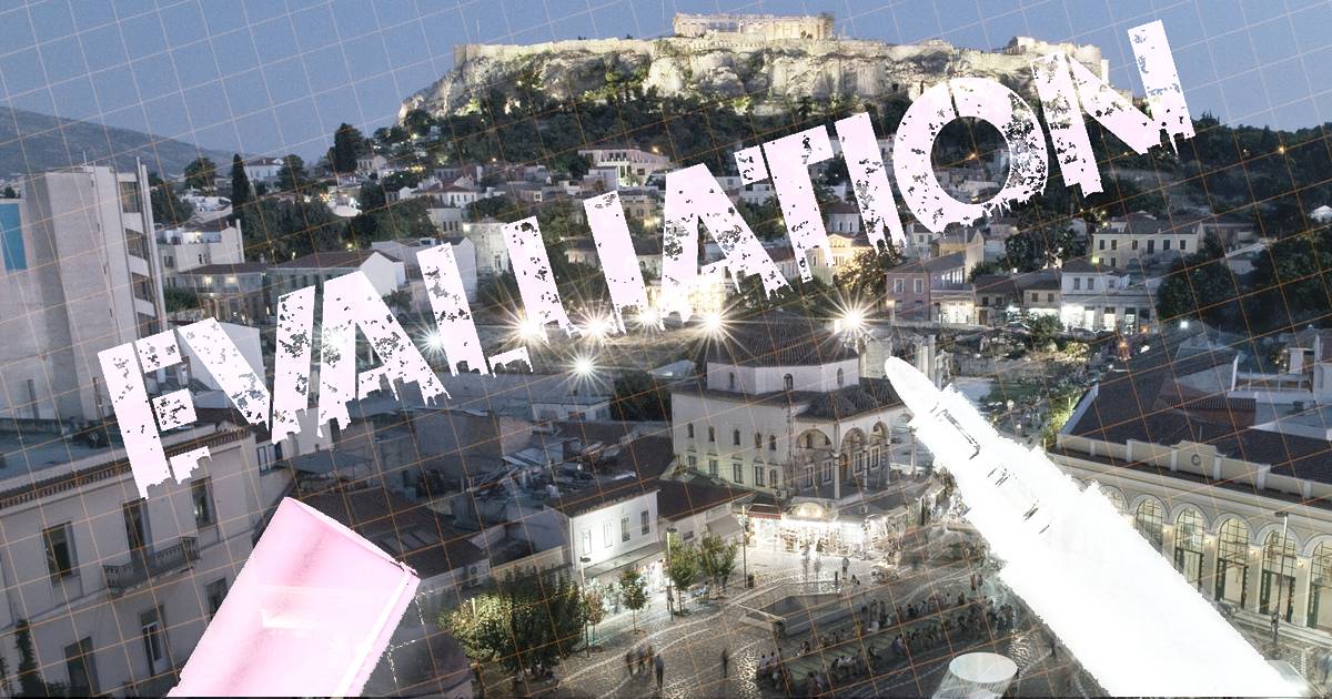 Pilot specific evaluation methods in Athens